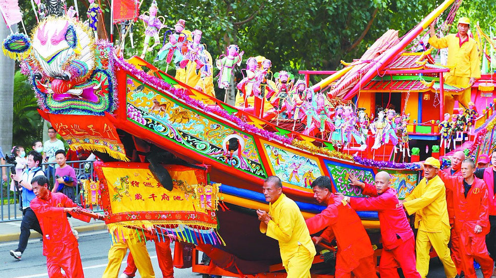 送王船,海上丝绸之路的见证|游行|马来西亚|神谕_新浪新闻