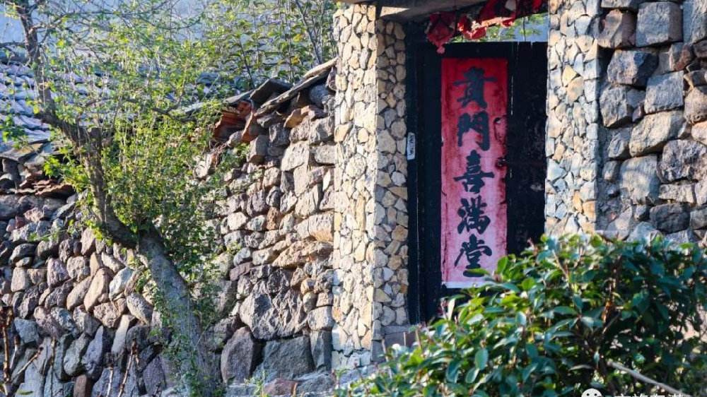 一起去三庄!留住美丽乡愁,感受诗和远方~|院落|乡愁|三庄镇_新浪新闻
