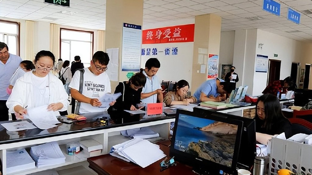事业编的工作又迎来了新的调整,这七类岗位薪资将要改变!|薪资|大学生|岗位_新浪新闻
