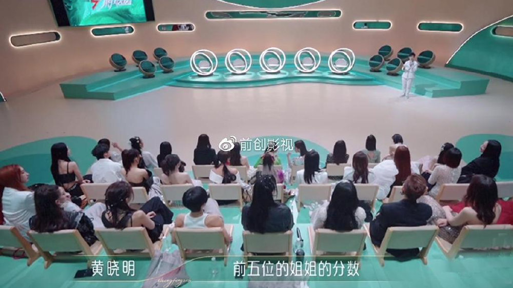 《浪姐4》首播,3大喜剧人贡献名场面,品如艾莉同框,朱珠低情商|浪姐4|朱珠|刘逸云_新浪新闻