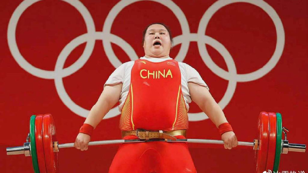 祝贺!中国举重队狂揽27金14银3铜,女队5个项目全部夺冠|李雯雯|抓举|挺举_新浪新闻