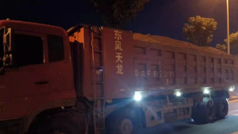黄陂城管“净运行动”不松懈 货车密闭不严被罚两千|武汉市|整改|湖北省|执法队员|当事人_新浪新闻