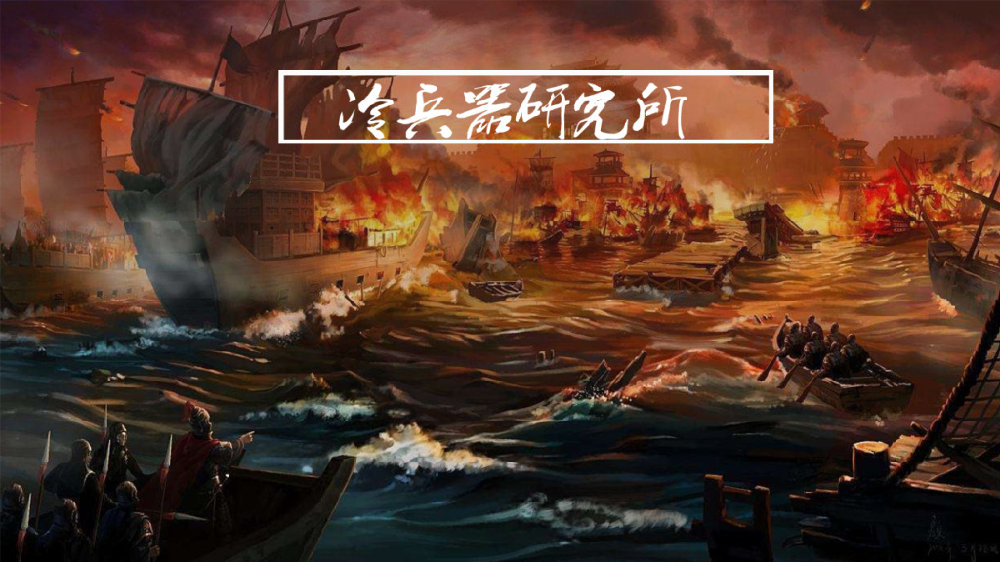 从三国赤壁的火船,到乌克兰的自杀艇,火攻船真是水战大杀器吗|曹军|乌克兰_新浪新闻