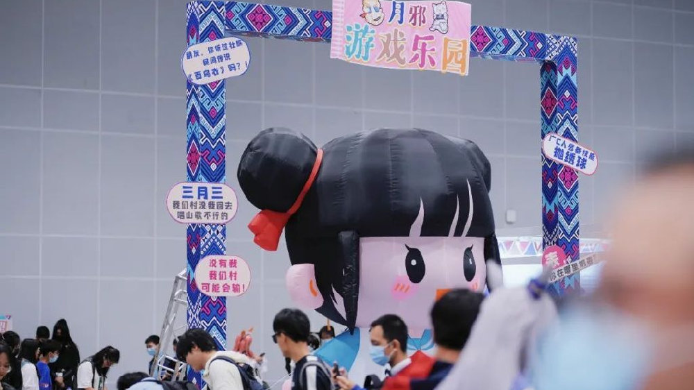 日本展览会时间表