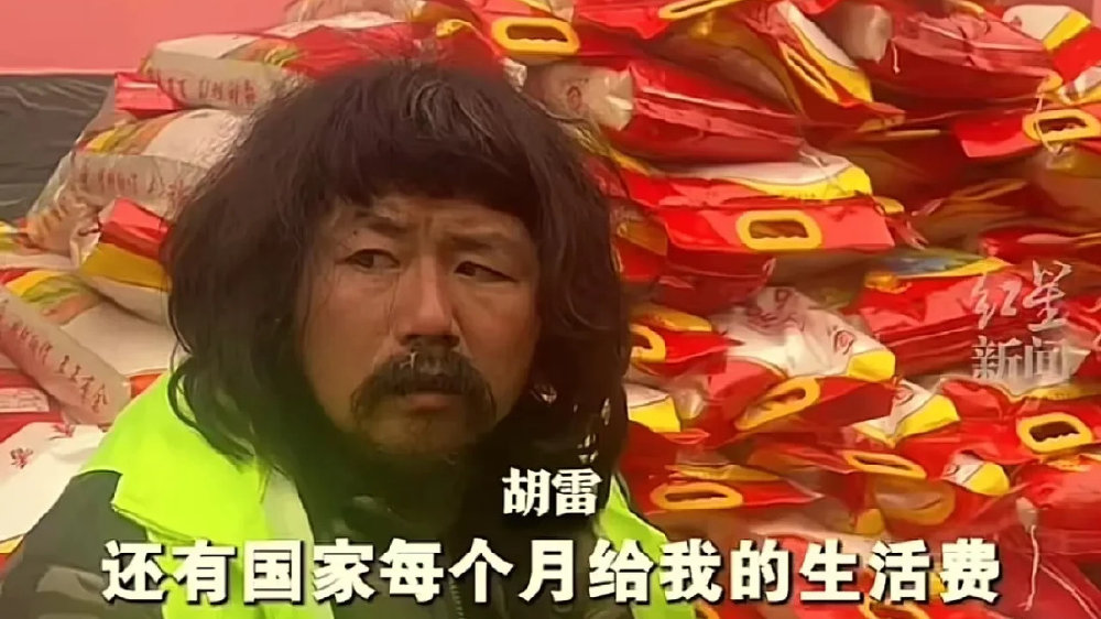 无私奉献,大爱无疆:胡雷救援甘肃地震,震撼全国!|90后|胡雷|大爱|灾民|拾荒者_新浪新闻