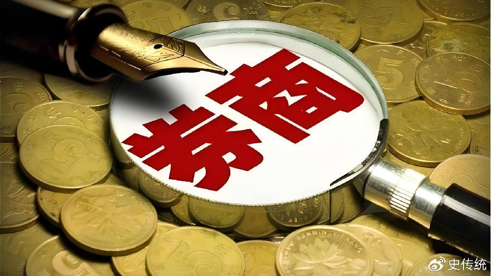 中国证券行业市场发展历程概述|证券市场|证券行业|中国_新浪新闻