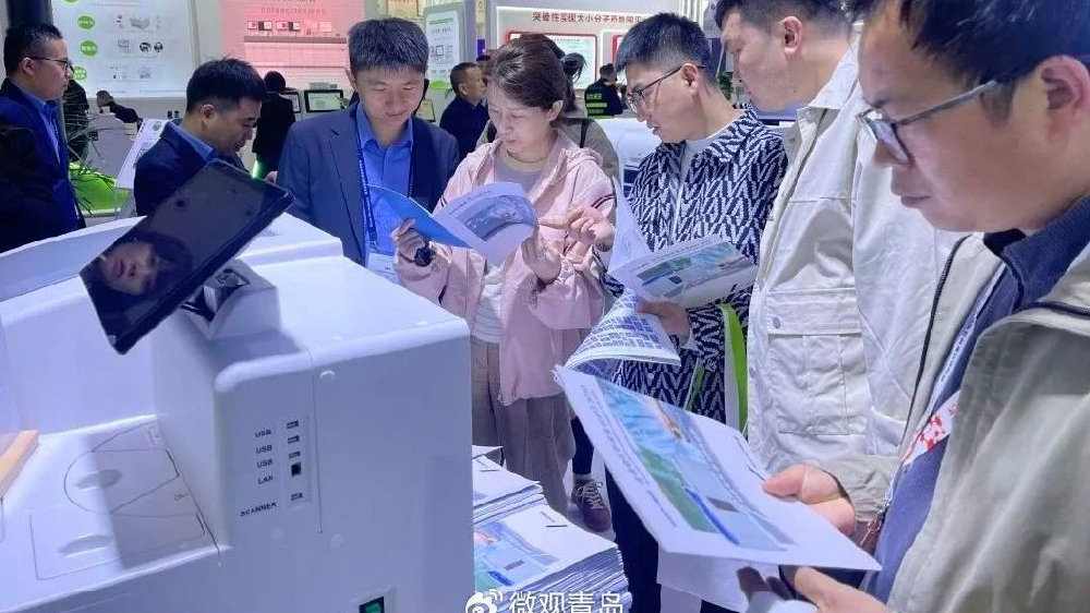 智联医汇，聚创未来 | 威高集团3月讯|医疗器械|威高|医疗_新浪新闻
