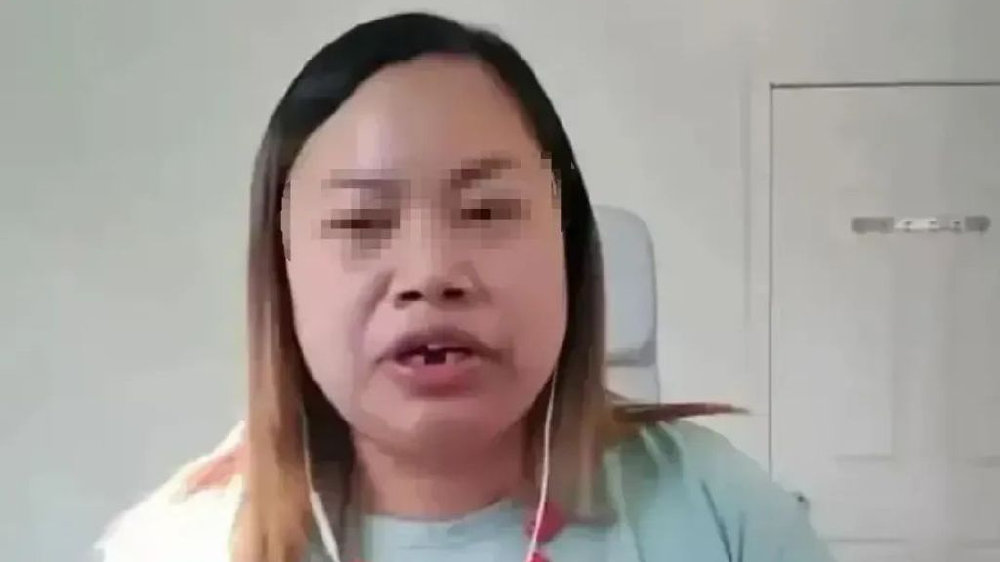 初代网红凤姐，15年过去，如今在美国混得怎样？|凤姐|美国|签证|移民|美国梦_新浪新闻