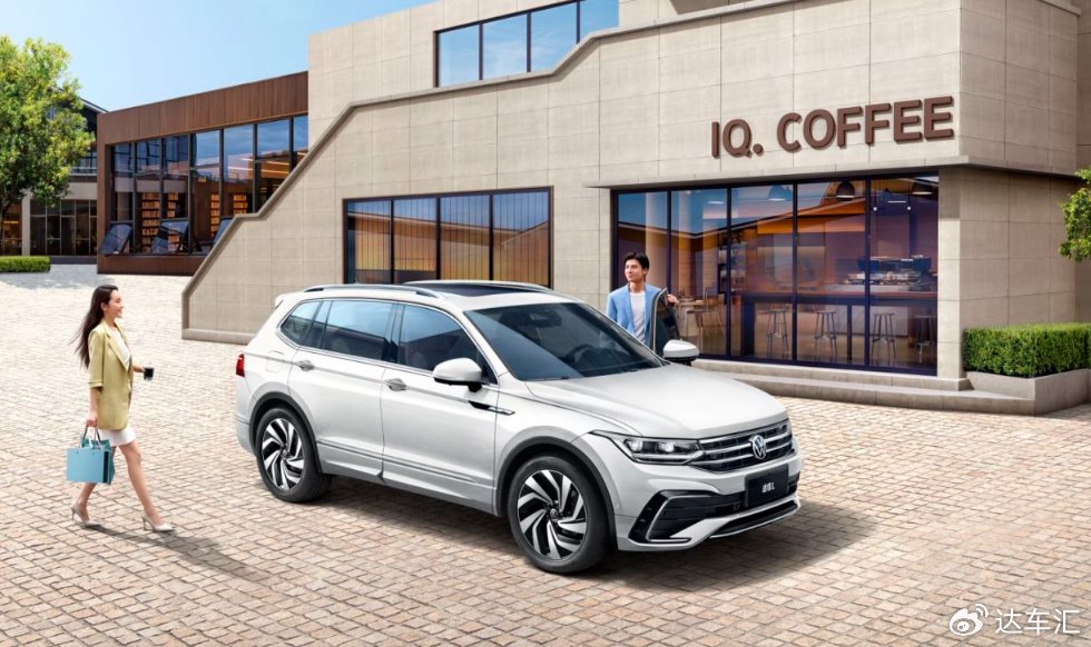 上汽大众途观l 2024出众版来了!卓越优惠,性价比之王-新浪汽车