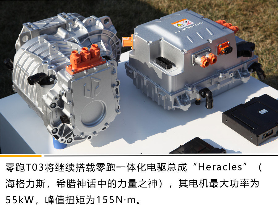 买“老头乐”不如买它们 好看好开又好停的微型电动汽车推荐