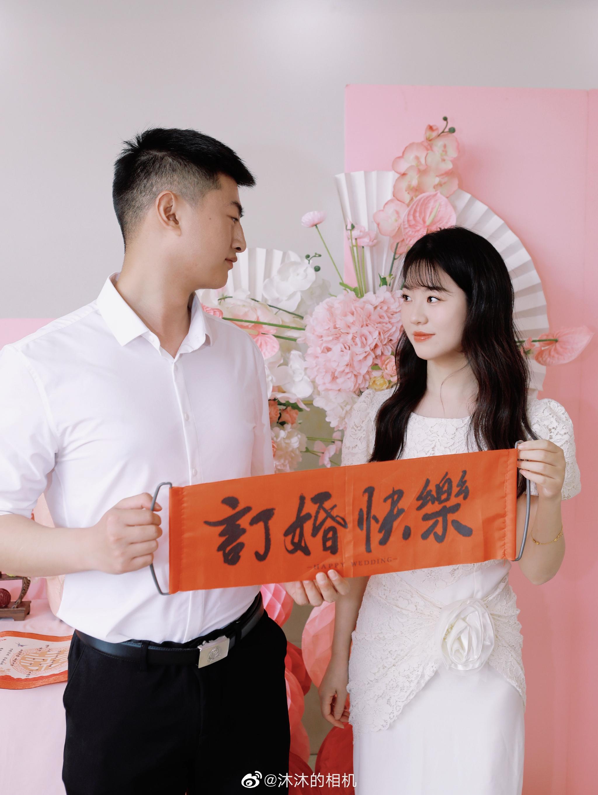 订婚庆防坑攻略|没看的亏了好几万，相关部门揭秘按摩泡澡套路