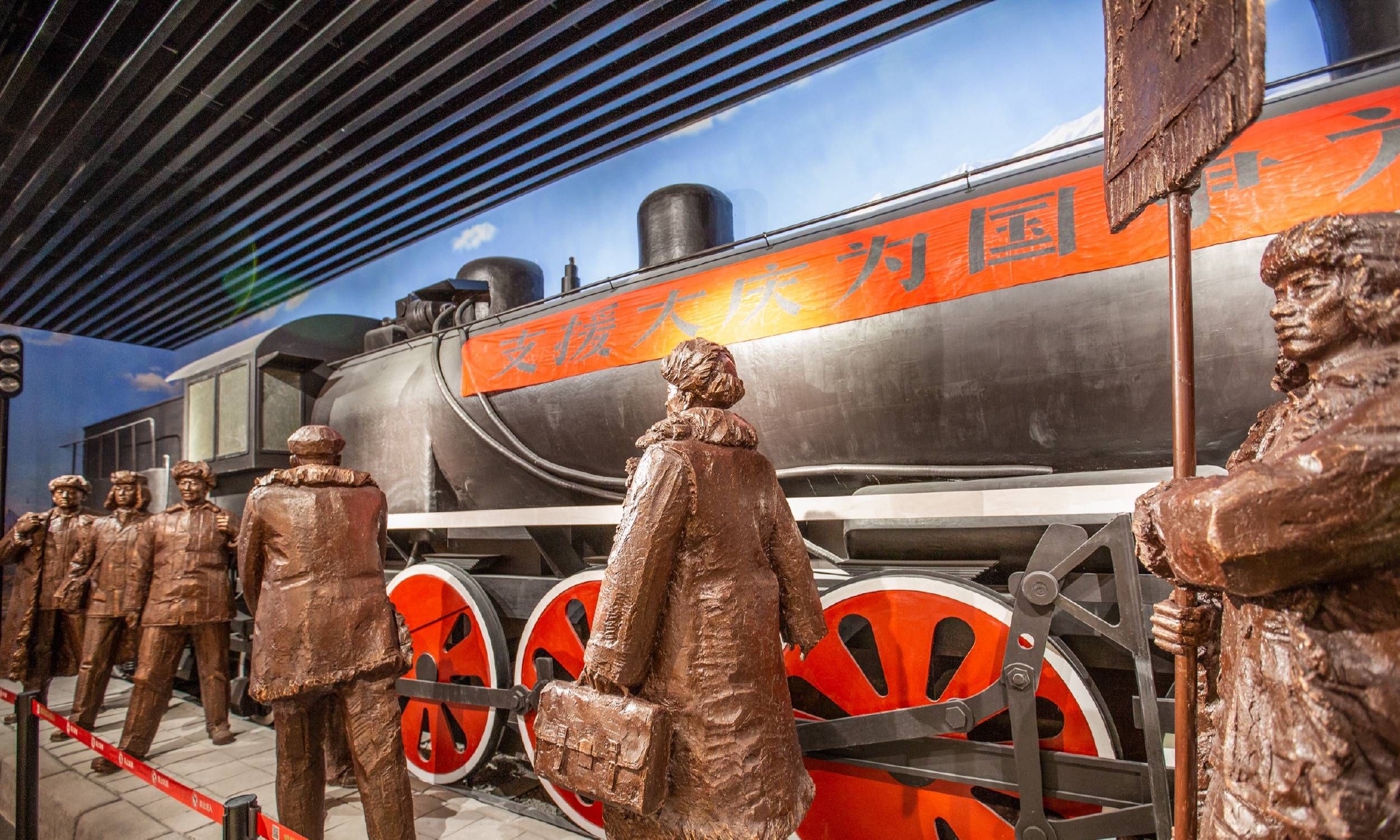 甘肃酒泉有一座铁人纪念馆充满了时代精神是科普研学的好去处
