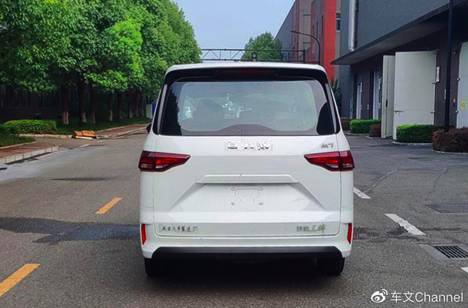 实拍北汽全新MPV王牌，5/7/9座可选，搭五菱动力，年内上市-新浪汽车