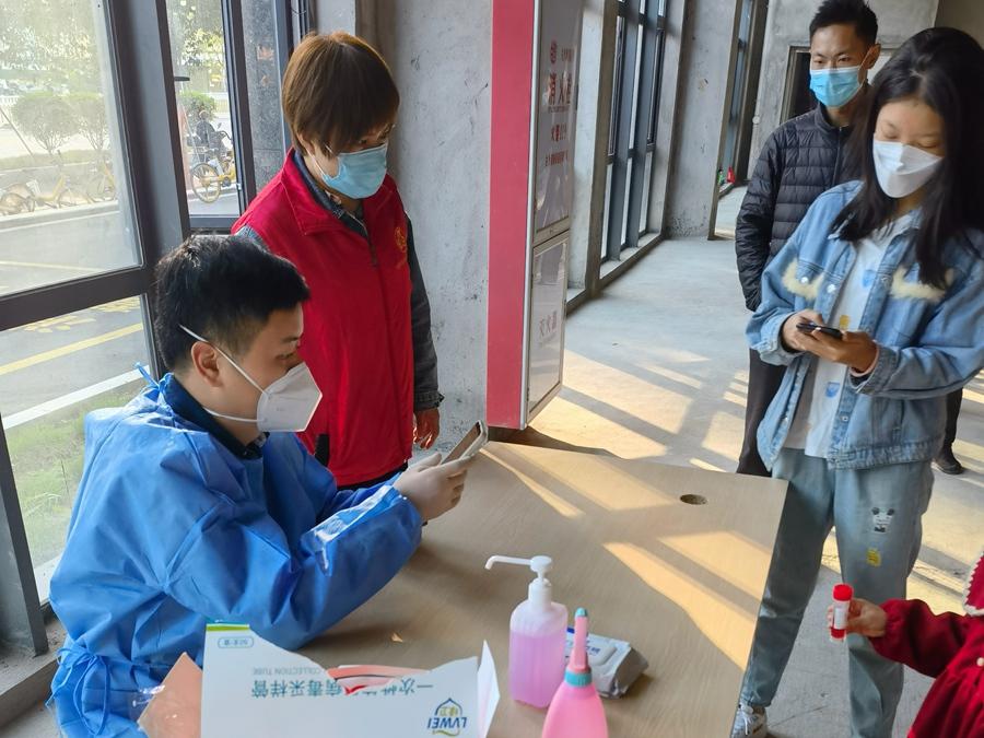 建设银行福建省分行:筑牢金融服务保障线 为八闽战“疫”注入“蓝色力量”休闲区蓝鸢梦想 - Www.slyday.coM 建设银行福建省分行:筑牢金融服务保障线 为八闽战“疫”注入“蓝色力量”休闲区蓝鸢梦想 - Www.slyday.coM