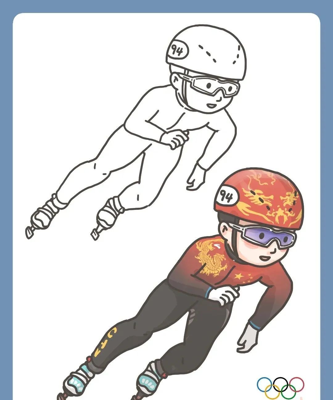 冬奥会运动简笔画小人图片
