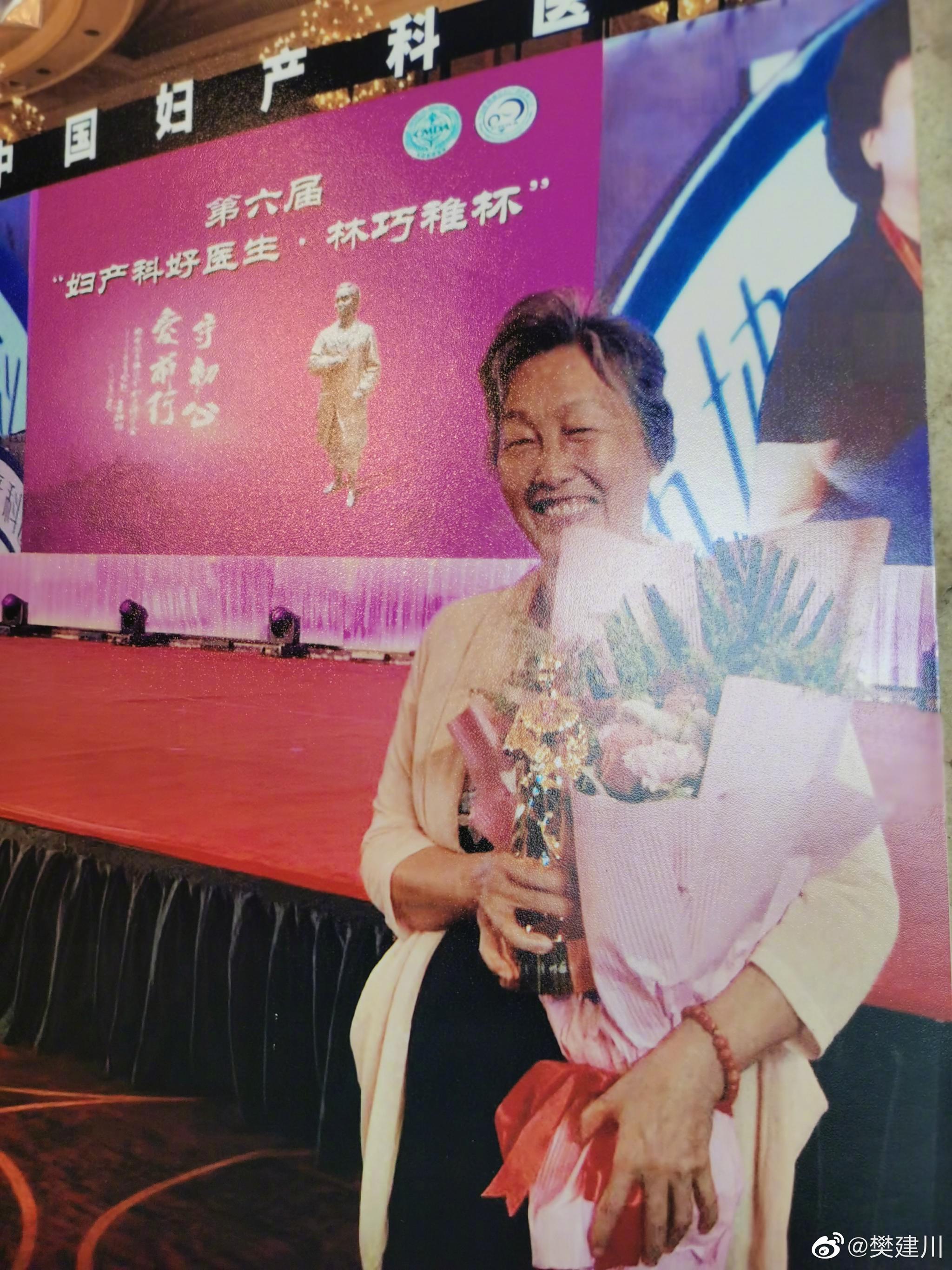 杨延林教授,1943年生于延安中央医院,1962年入伍