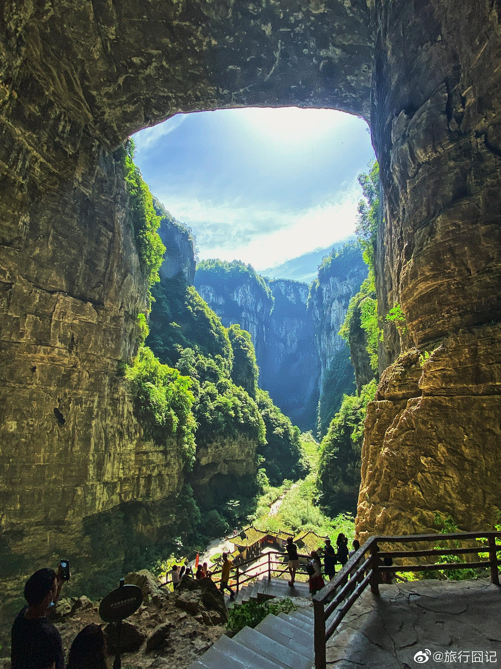如果去重庆旅行一定要去看看这武隆天坑