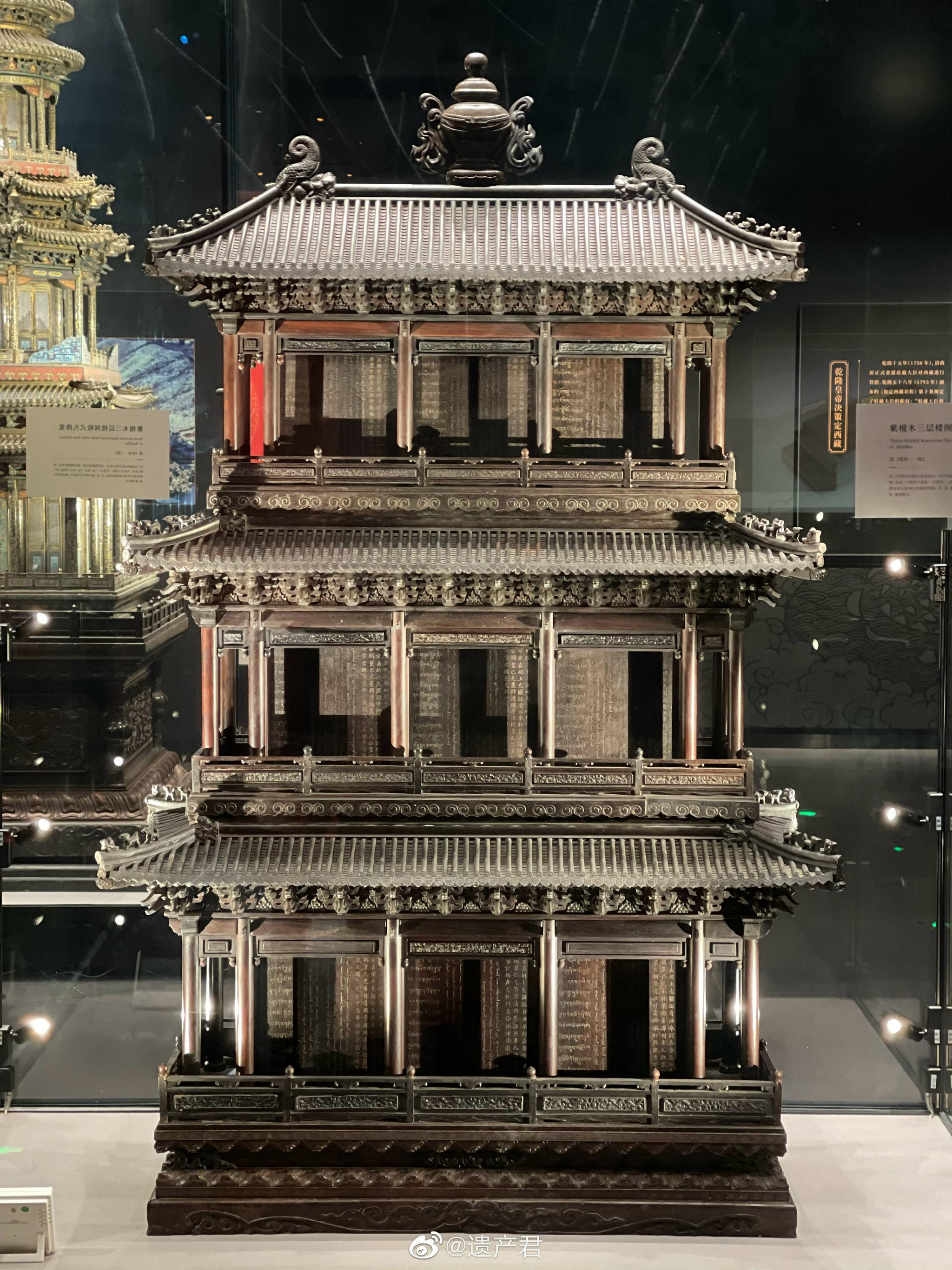 承德博物馆收藏的清代紫檀木三层楼阁殿式九佛龛……_高清图集_新浪网