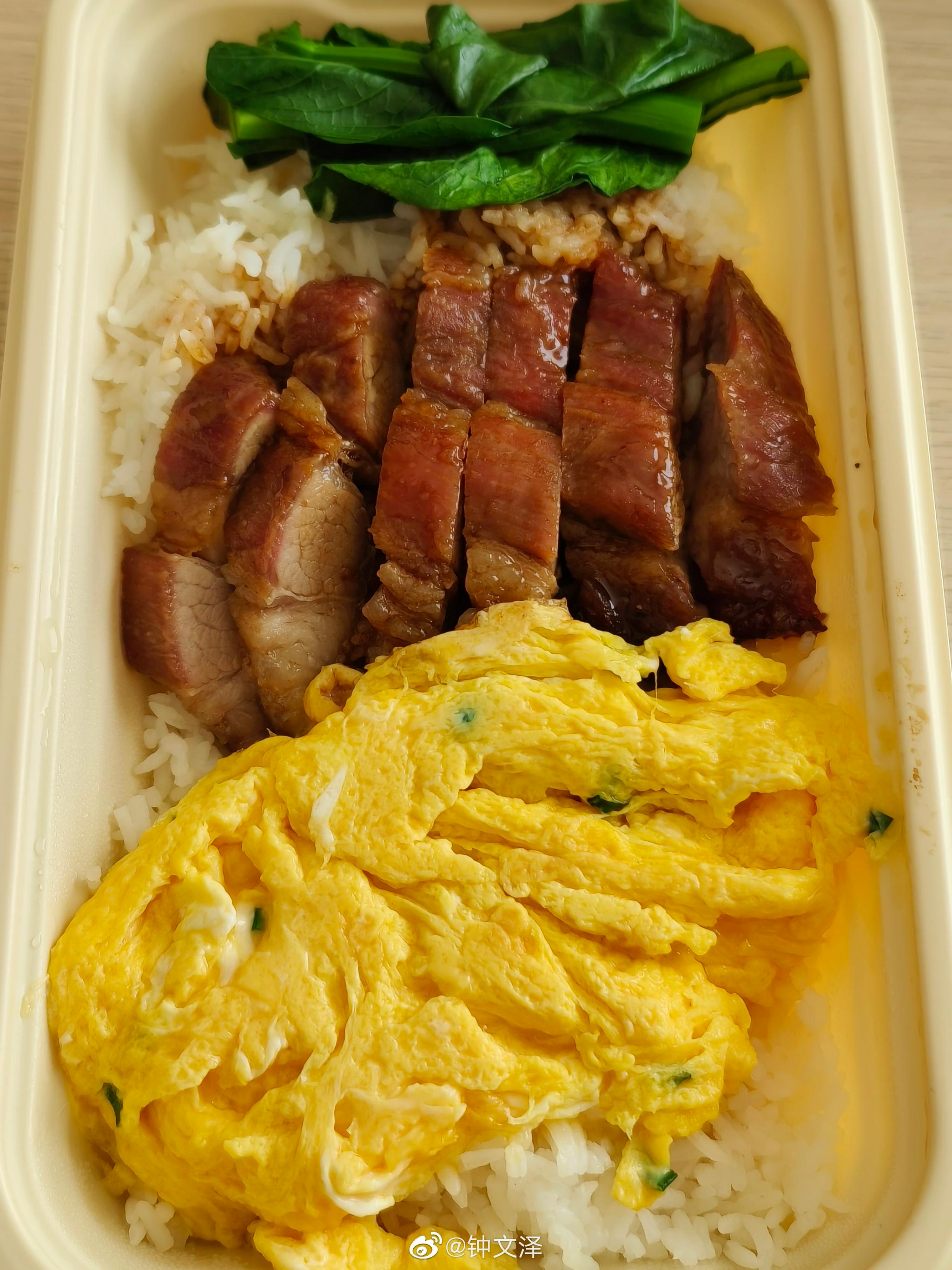 今日午餐滑蛋叉烧饭