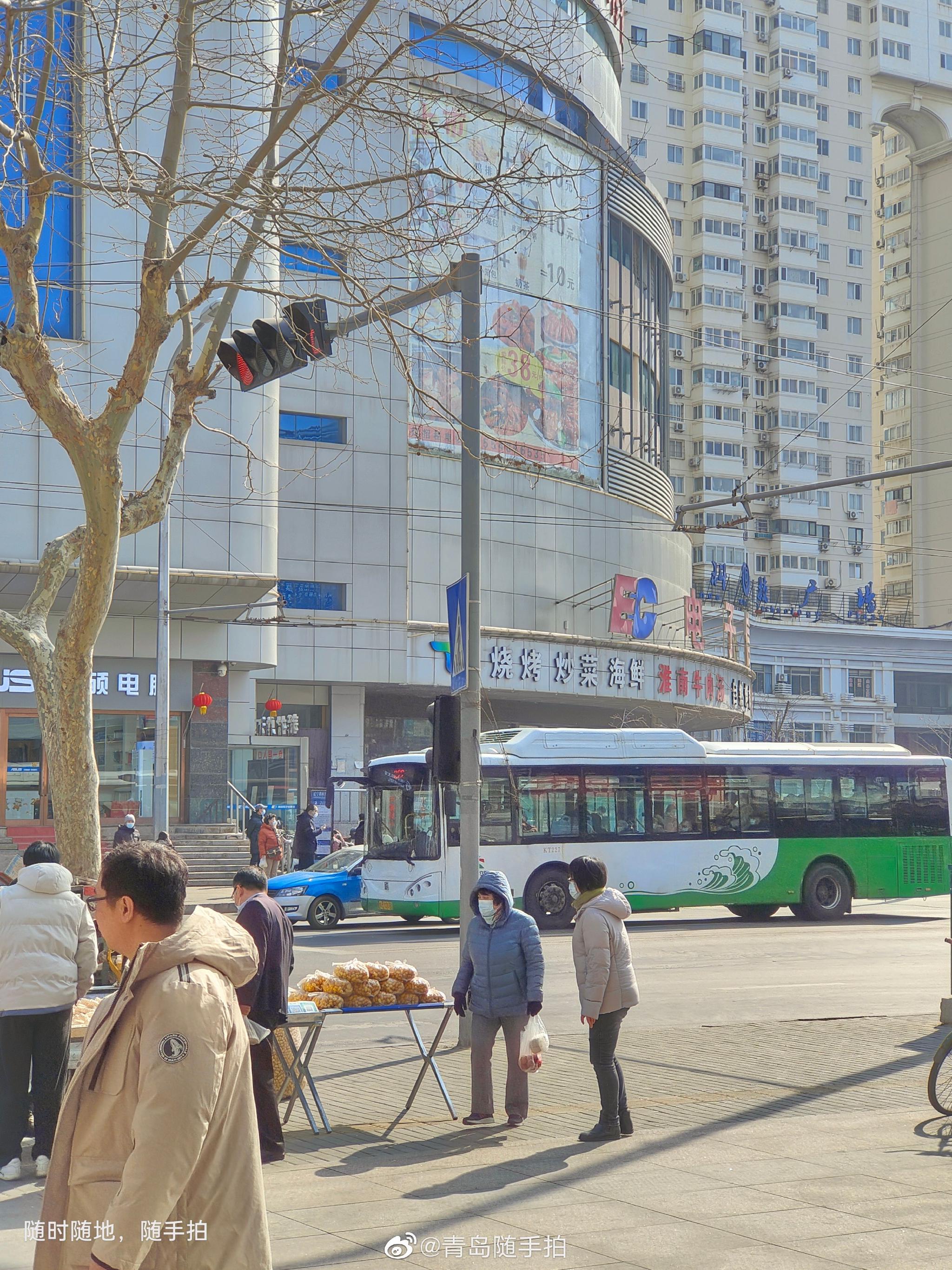 青岛科技街 新浪网