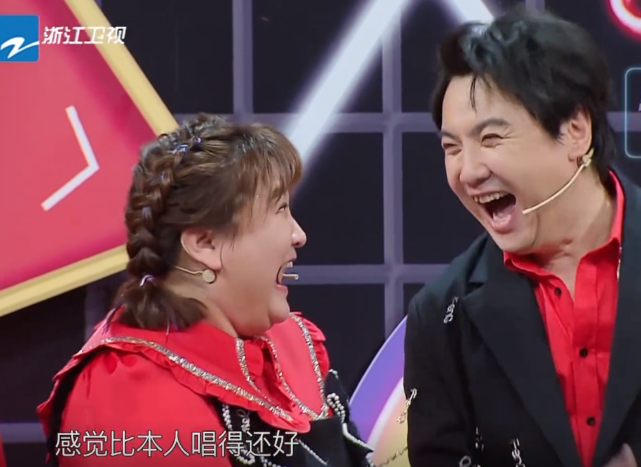 无惧绯闻沈腾喊话贾玲你是我心中的章子怡