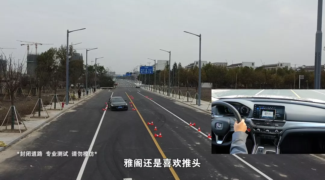 内燃机最后的防线！对比评测2021款天籁/新雅阁/新帕萨特