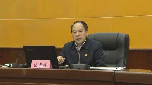 快讯！学习贯彻党的十九届六中全会精神省委宣讲团报告会在浔举行，来发书记主持报告会并讲话休闲区蓝鸢梦想 - Www.slyday.coM