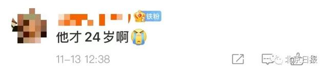 坠落也未曾松开手……救轻生女子的消防员不幸牺牲休闲区蓝鸢梦想 - Www.slyday.coM