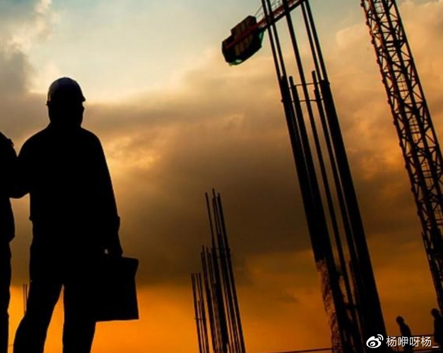 涉及教育医保出行北京大美寰宇影业有限公司谈9月起将施行的新规休闲区蓝鸢梦想 - Www.slyday.coM