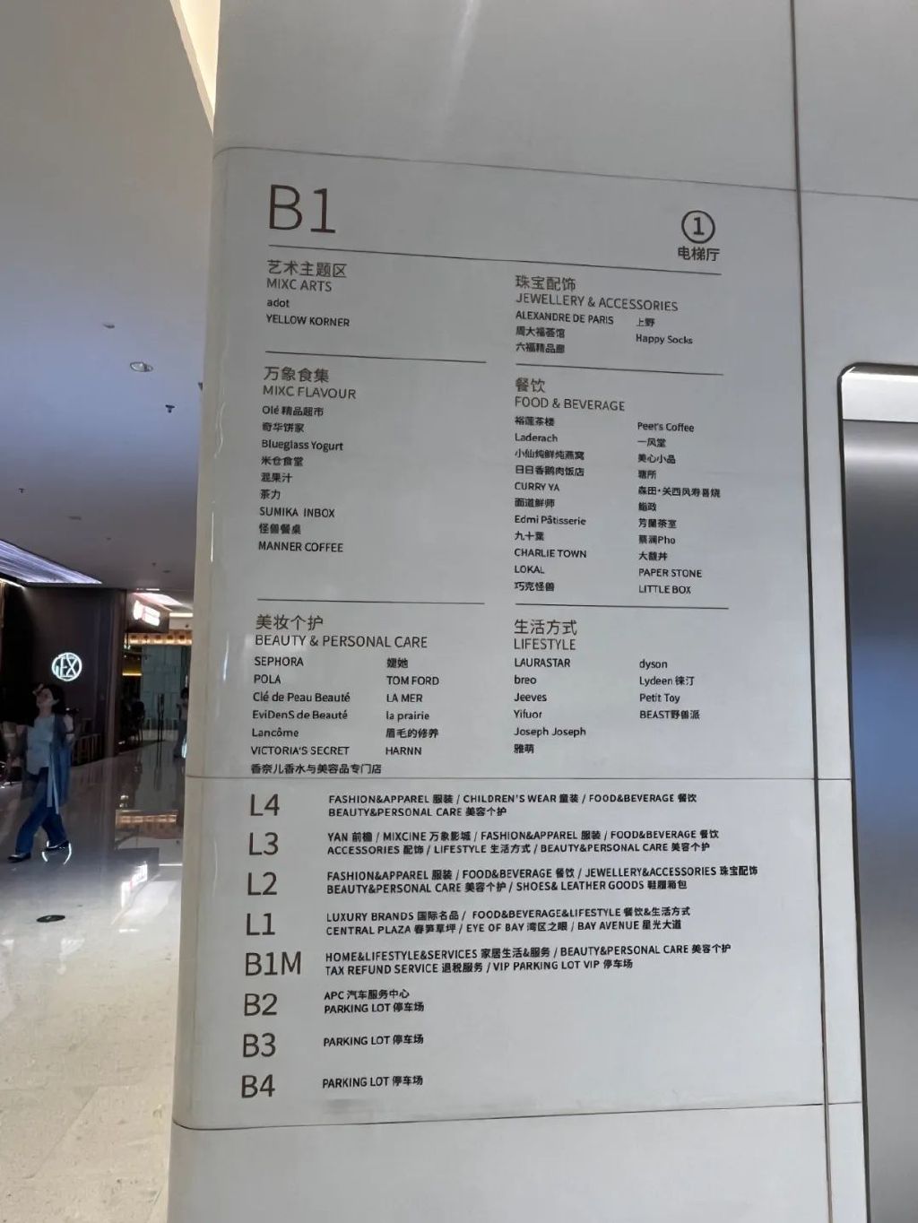 深圳湾万象城二期,最新进展曝光......