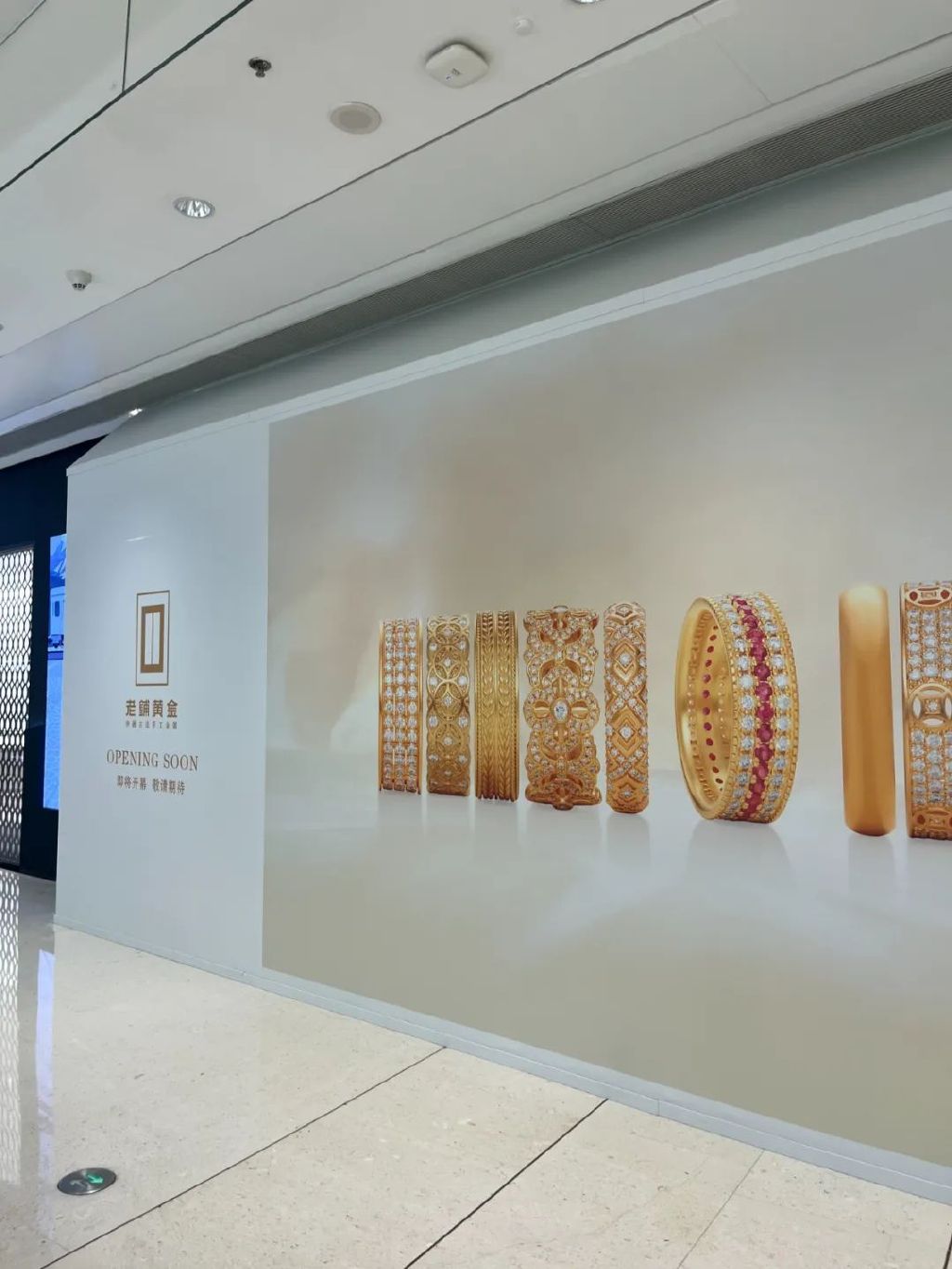 深圳湾万象城二期,最新进展曝光......
