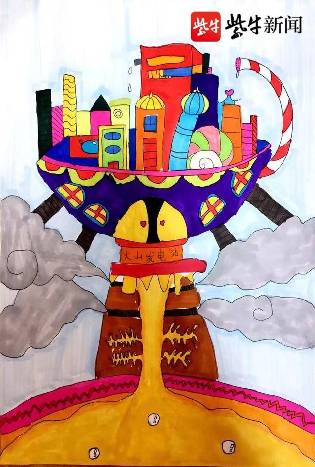 脑洞大开南京小学生用画笔描绘未来城市