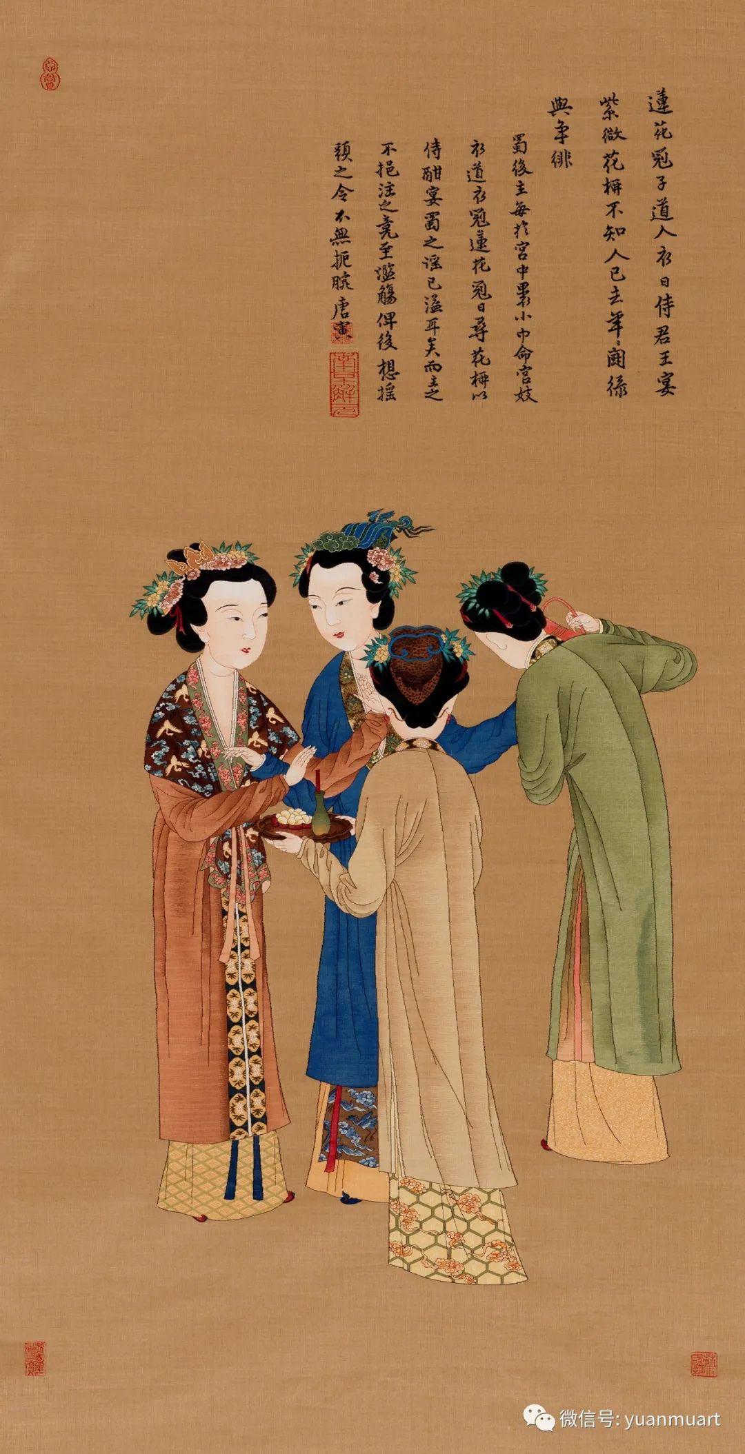 中国古老的丝绸织造技艺缂丝作品赏析|经纬般若|缂丝|技艺_新浪新闻
