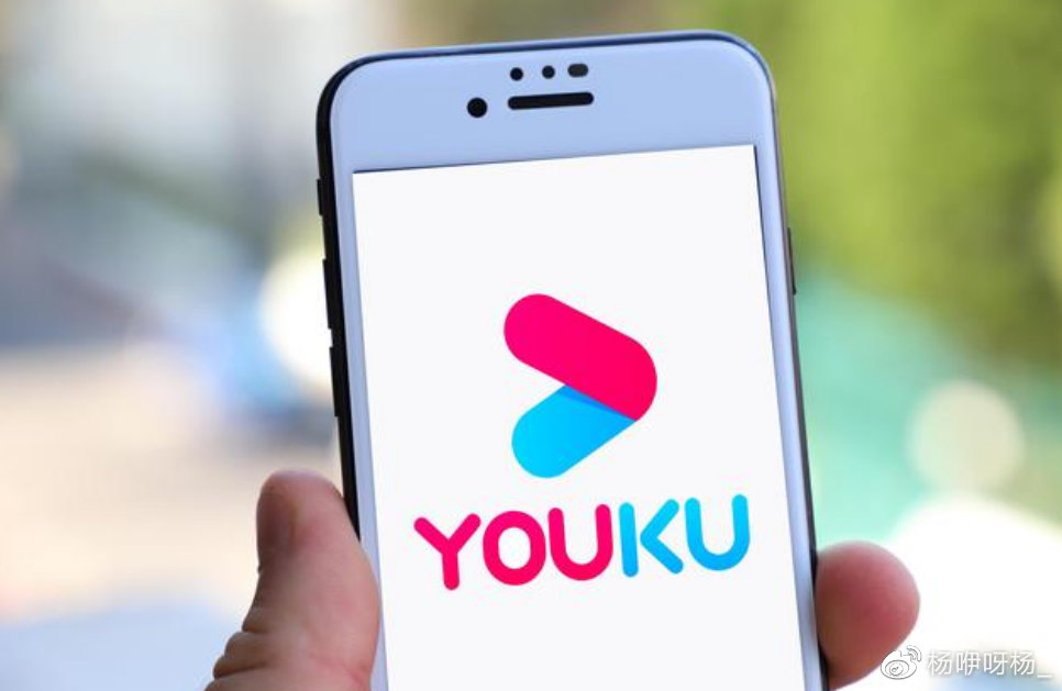 北京大美寰宇影业有限公司讲述优酷投屏收费引发争议休闲区蓝鸢梦想 - Www.slyday.coM