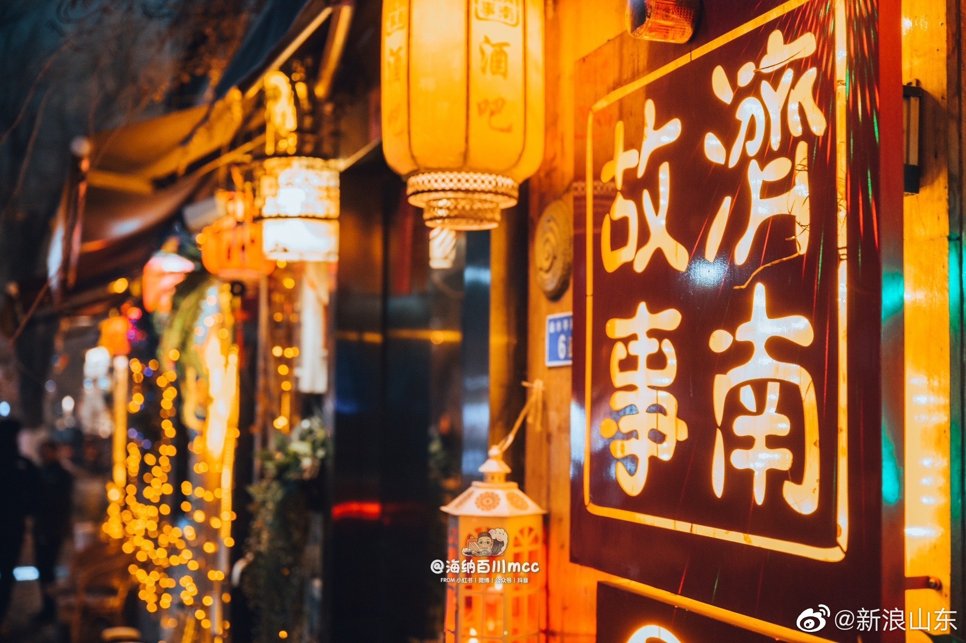 400元3小时快餐不限次QQ时间全解析