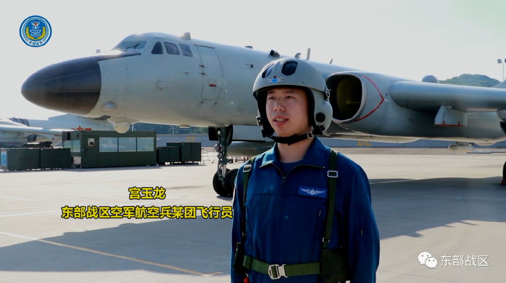 东部战区,对海突击行动实战化演训!休闲区蓝鸢梦想 - Www.slyday.coM 东部战区,对海突击行动实战化演训!休闲区蓝鸢梦想 - Www.slyday.coM