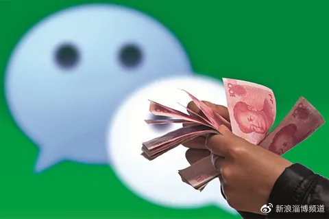 【反电诈课堂】一女子微信购买家电被骗万余元，张店警方紧急提醒休闲区蓝鸢梦想 - Www.slyday.coM