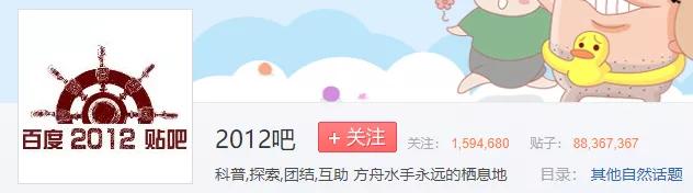 网上那些装神弄鬼的神秘穿越者，硬是把我看笑了