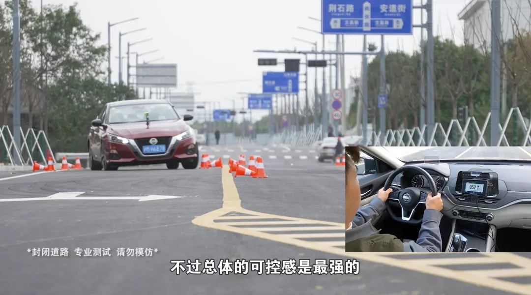 内燃机最后的防线！对比评测2021款天籁/新雅阁/新帕萨特