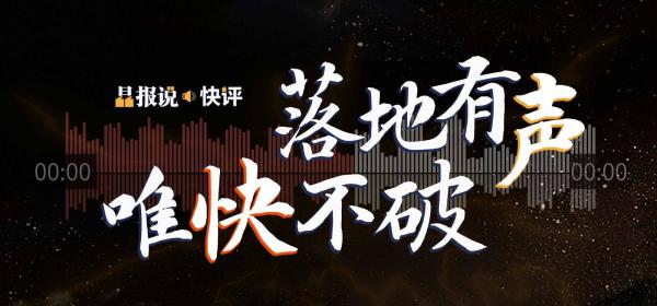 快人口_利川人,快来看看你的姓氏人口数在全市排第几