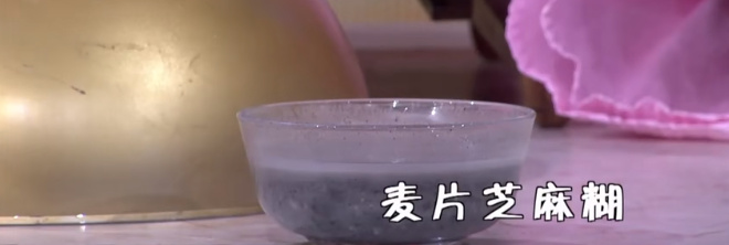 入冬15天,补养最关键!做3事,借天补阳,健脾胃,养气血休闲区蓝鸢梦想 - Www.slyday.coM 入冬15天,补养最关键!做3事,借天补阳,健脾胃,养气血休闲区蓝鸢梦想 - Www.slyday.coM