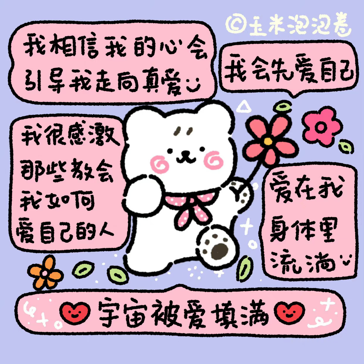 吸引关注的高效手段 (吸引高度关注)-初仟社区