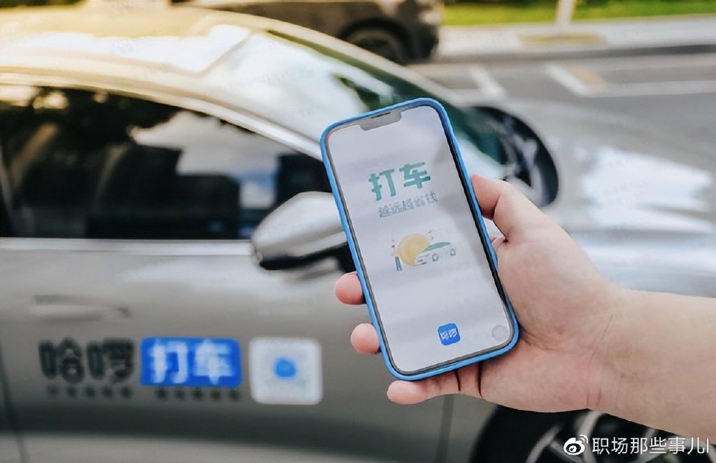 扎兰屯加微信附近人100元3小时靠谱吗