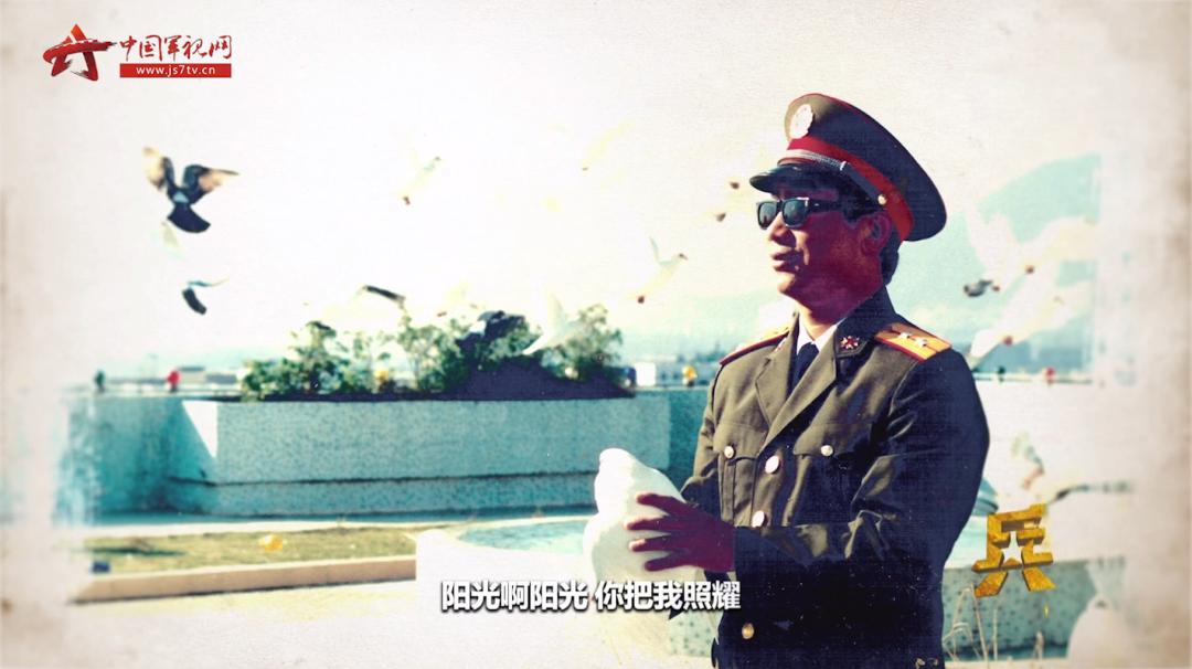 战场上他4次负伤,将炸烂的眼球塞进眼眶继续战斗……休闲区蓝鸢梦想 - Www.slyday.coM 战场上他4次负伤,将炸烂的眼球塞进眼眶继续战斗……休闲区蓝鸢梦想 - Www.slyday.coM