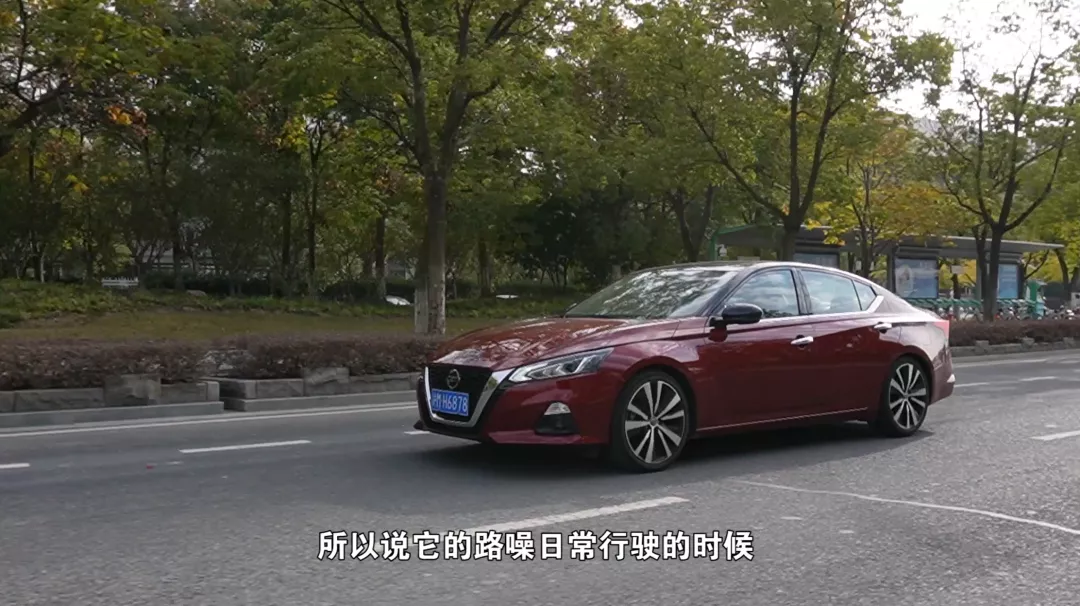 内燃机最后的防线！对比评测2021款天籁/新雅阁/新帕萨特