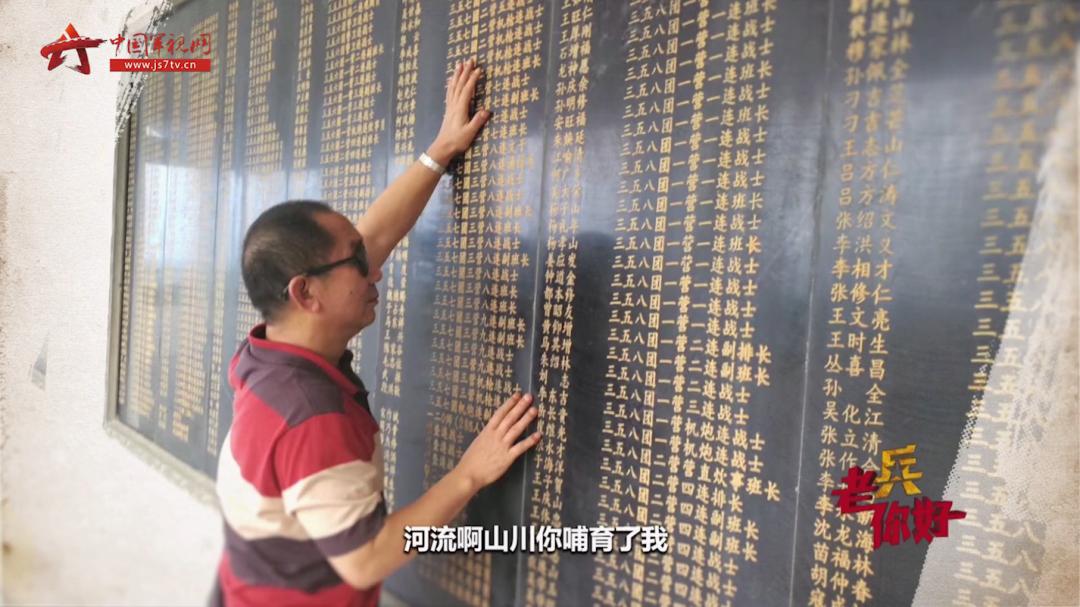 战场上他4次负伤,将炸烂的眼球塞进眼眶继续战斗……休闲区蓝鸢梦想 - Www.slyday.coM 战场上他4次负伤,将炸烂的眼球塞进眼眶继续战斗……休闲区蓝鸢梦想 - Www.slyday.coM