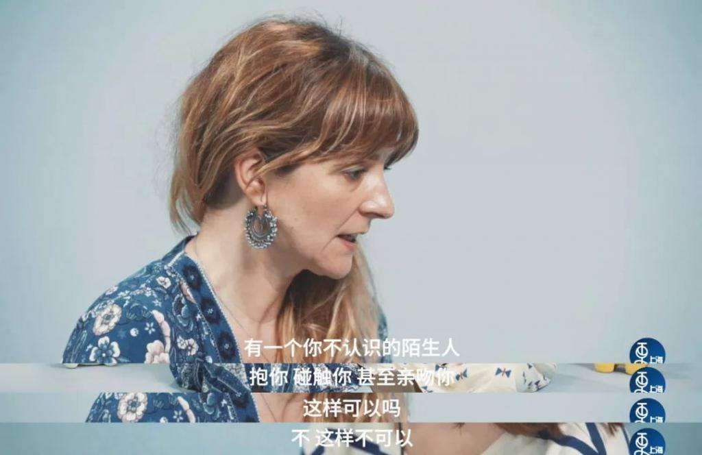 “爸爸，你怎么趴在妈妈身上”性教育的缺失，对孩子影响有多大？休闲区蓝鸢梦想 - Www.slyday.coM