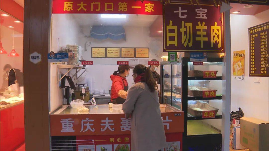 既“洋气”又有“烟火气”！洋超市入驻浦东“小菜场”【爱申活暖心春】休闲区蓝鸢梦想 - Www.slyday.coM