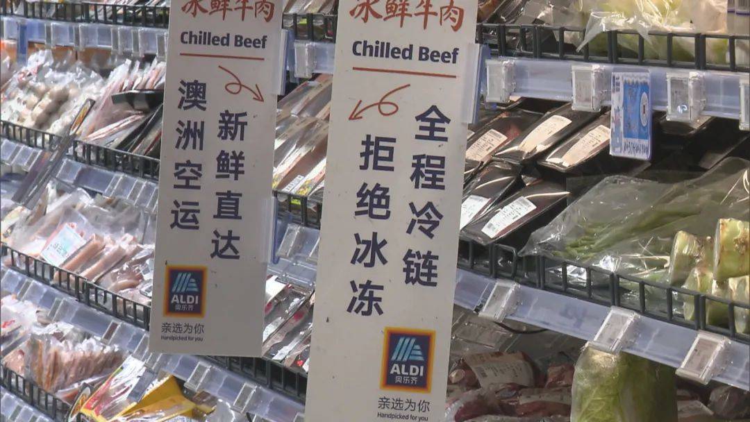 既“洋气”又有“烟火气”！洋超市入驻浦东“小菜场”【爱申活暖心春】休闲区蓝鸢梦想 - Www.slyday.coM