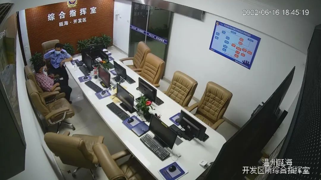 离家6年的老人踏上回家路，临行前一定要做这件事……休闲区蓝鸢梦想 - Www.slyday.coM